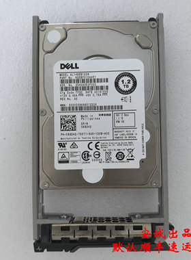 Dell/戴尔 089D42 1.2T 10K SAS 12G 2.5 AL14SEB120N 服务器硬盘