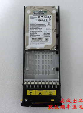 HP 3PAR 840458-001 600G 10K 12G 2.5 K2P99B 8000存储硬盘