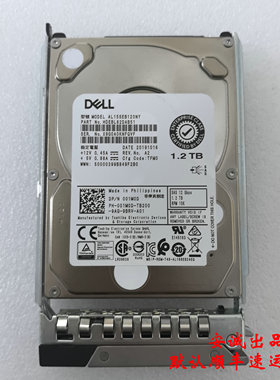 DELL  001M0D 1.2T SAS 7.2K 12G 2.5 01M0D AL15SEB120NY 硬盘