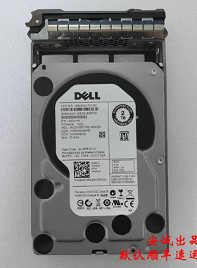 Dell/戴尔 02G4HM 2T SATA 7.2K 3G 3.5寸 2G4HM 服务器拆机硬盘