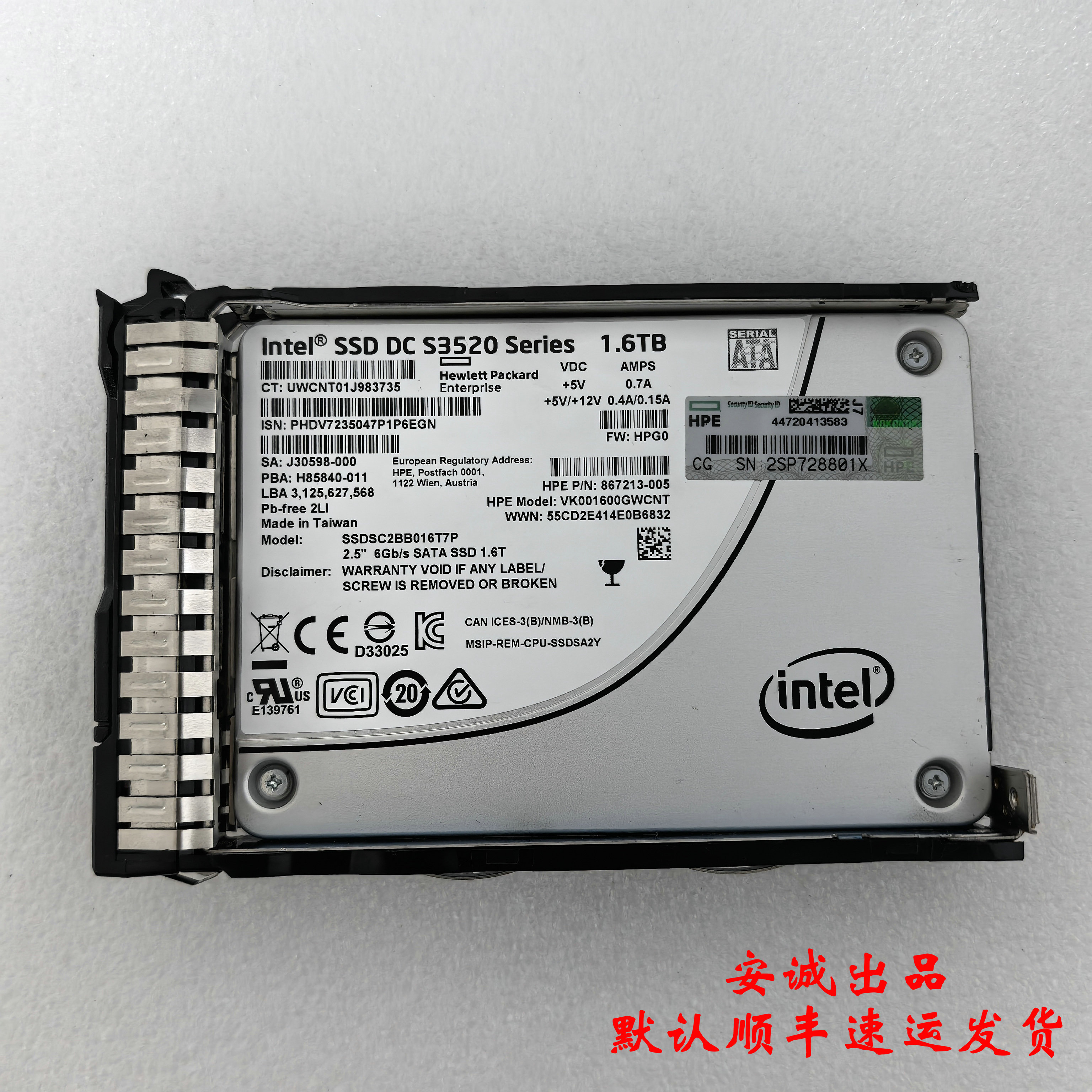 HP869581-0011.6TRISSDSATA