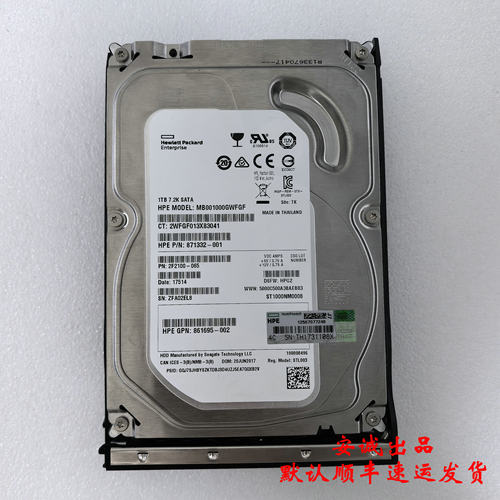 HP862130-0011TSATA7.2K6G