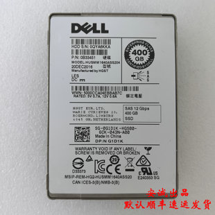 SSD SAS 12G DELL HUSMM1640ASS204 400G 2.5 服务器硬盘 0G1D1K