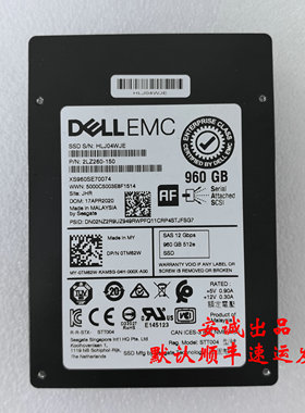 DELL 960G SAS 12G RI 固态硬盘  0TM62W  XS960SE70074
