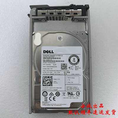 Dell/戴尔0FVX7C2TSAS7.2K