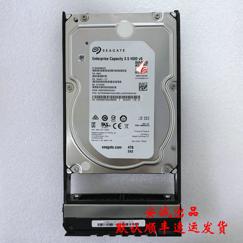 华为02350BVT4TSAS3.512G