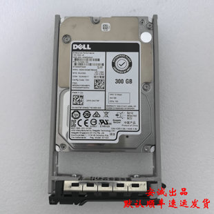 Dell 0NCT9F 300G 15K SAS 12G 2.5寸 ST300MP0026 服务器硬盘