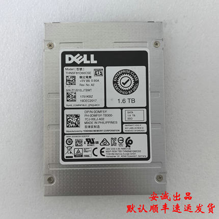 Dell 0DMF5Y 1.6T SATA THNSF81D60CSE MU SSD固态硬盘 保1年