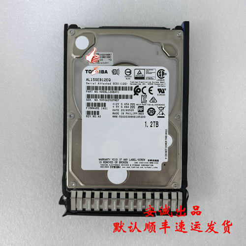 H3C0231A5TU1.2T10K12G
