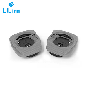 自行车公路车锁踏适用wahoo锁片保护套脚踏锁片保护套骑行配件