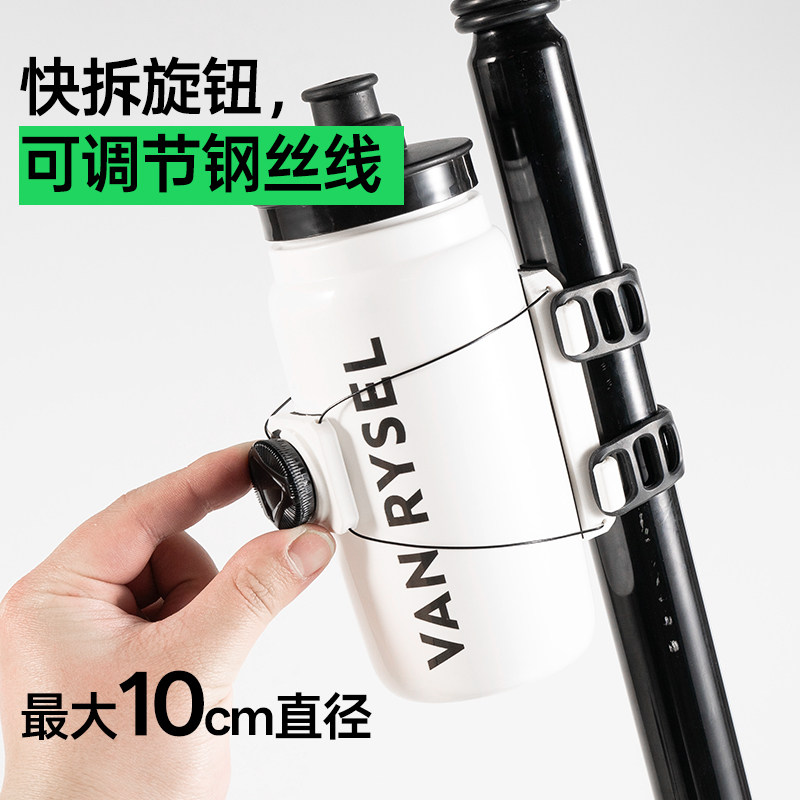 小布自行车水壶架绑带公路车山地车瓜车快拆水杯架可调节支架骑行