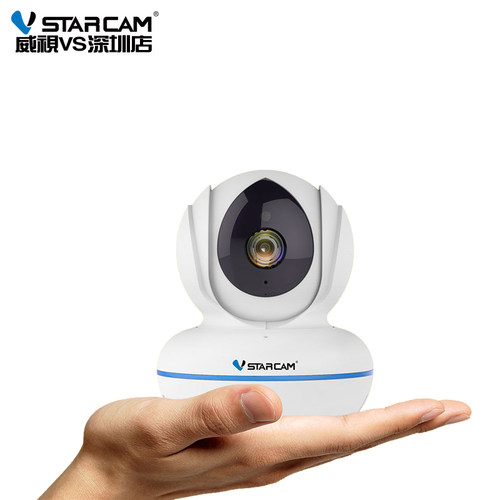 无线高清vstarcam监控摄像头