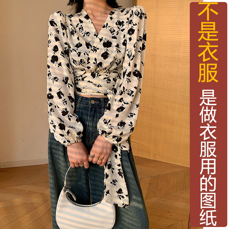 卓玛纸样绑带衬衫女纸样买四送一