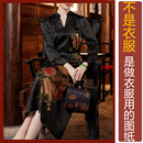 定位花连衣裙加工定制图 礼服纸样新款 NS475秋季 香云纱V立领改良式