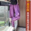 薄款 冰丝长裤 垂感白色休闲阔腿女裤 新款 加工定制图 纸样 NS370夏季