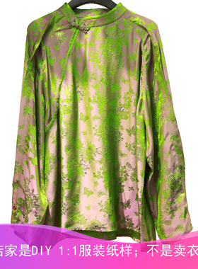 NS-112春季真丝香云纱衬衣女纸样新款中式盘扣汉服改良旗袍裁剪图
