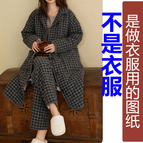 卓玛纸样小翻领睡袍纸样买四送一