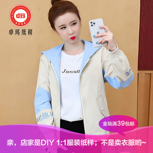 ZM842t毛线恤夏女纸样疯狂促销韩版百搭加绒运动装短外套针织类
