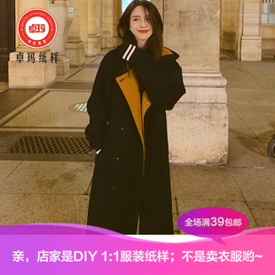 ZM冬季羊毛绒大衣女纸样 新款带帽时尚中长呢子外套针织类定制