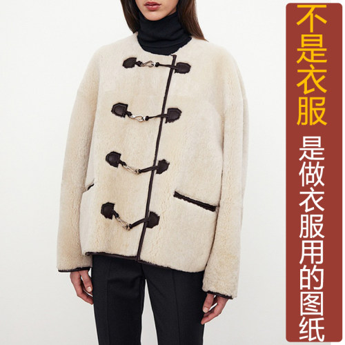 卓玛纸样皮毛外套女纸样买三送一