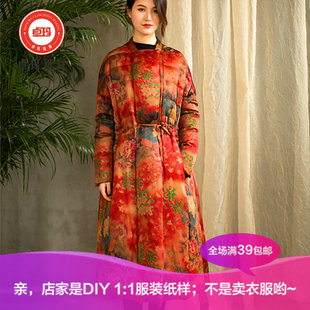 ZM774冬季真丝缎面香云纱羽绒服女纸样 新款个性设计大摆鹅绒外套