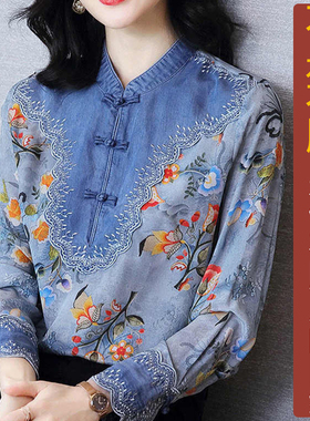 NS722zmzy春季盘扣立领牛仔拼接长袖衬衫女纸样 新款仿真丝汉服图