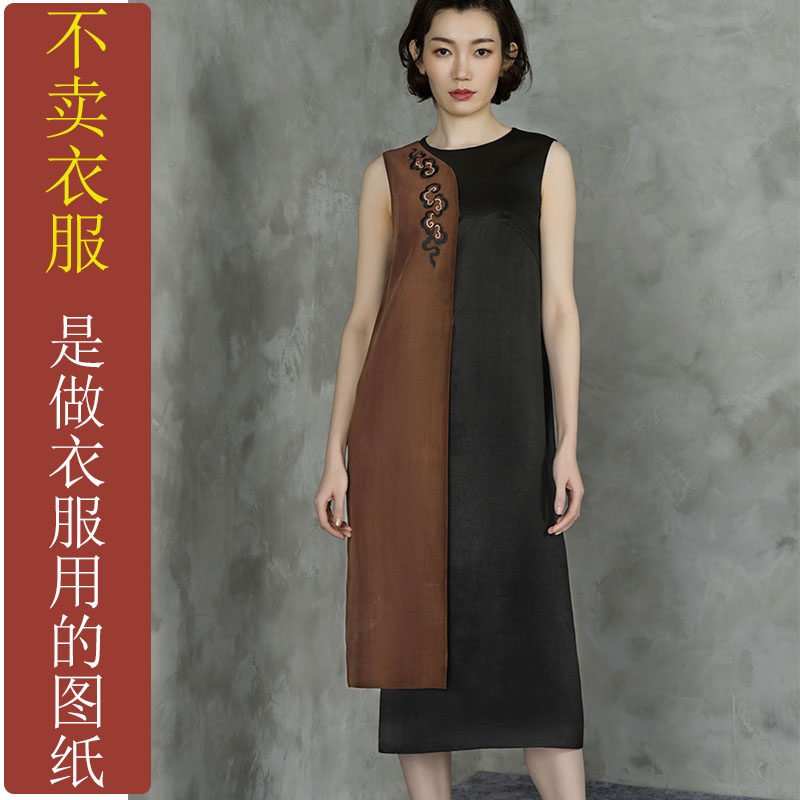 NS160夏季不对称无袖裙纸样 新款香云纱中式复古连衣裙加工定制图,个性定制/设计服务/DIY,连衣裙加工定制,淘宝优惠券,粉丝福利购,淘宝优惠卷