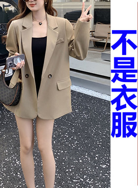 卓玛纸样后开叉西装纸样买四送一