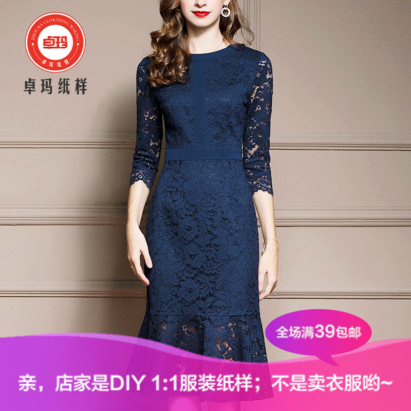 ZM855春季蕾丝连衣裙女纸样 新款修身中袖鱼尾中长蓝色针织类定制