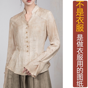 复古禅意衬衣纸样新款 立领长袖 新中式 QW127仙家连衣裙宽松春季