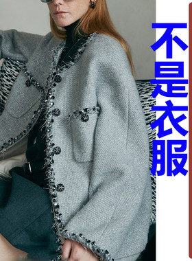 卓玛纸样圆领短大衣纸样买四送一