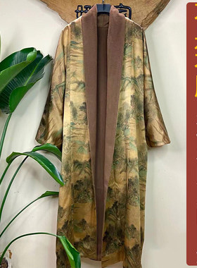 卓玛纸样青果领汉服纸样买三送一