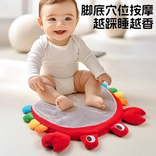 婴儿感知踩豆子袋益智早教卡通玩具宝宝认知触觉感统训练哄睡神器