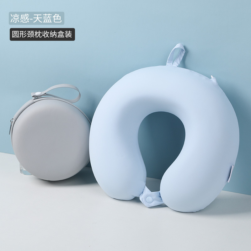 便携U型枕旅行护颈枕火车旅行用