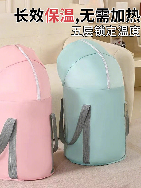 可折叠泡脚袋过膝深桶加高过小腿泡脚桶便携式足浴家用洗脚盆加厚,家庭/个人清洁工具,足浴盆/足浴桶,淘宝优惠券,粉丝福利购,淘宝优惠卷