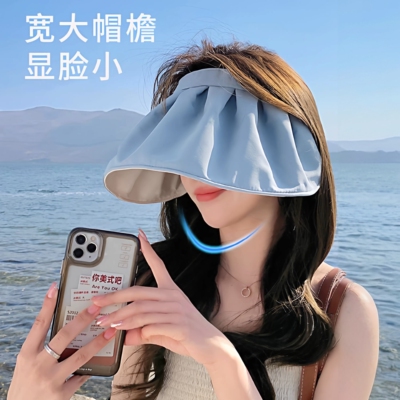 遮阳帽子女士无痕一体空顶大帽檐夏季高颜值户外