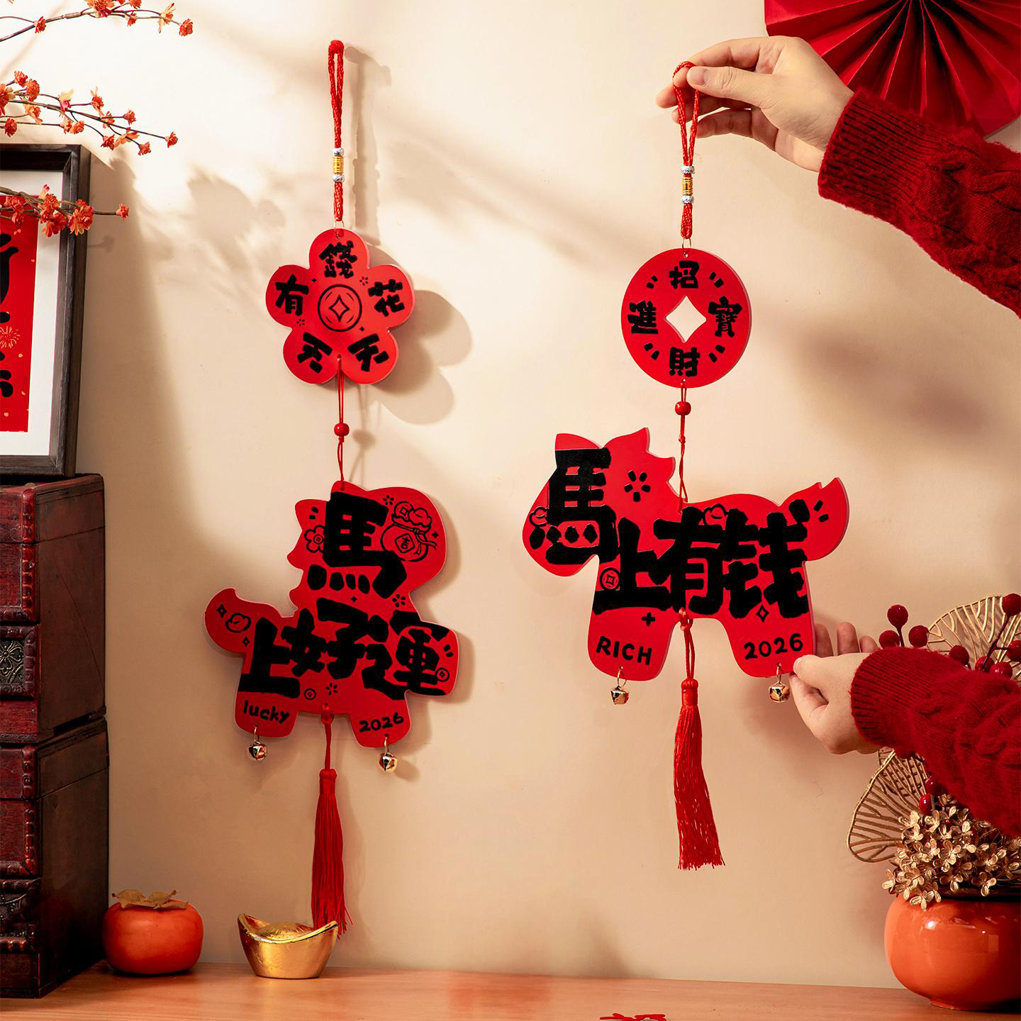 2026马年春节喜庆大门门挂