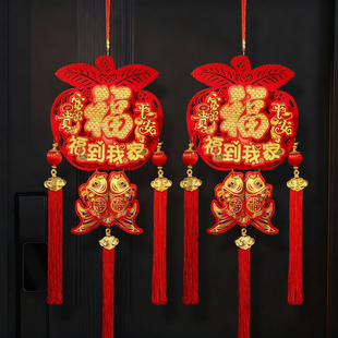 2026新款马年挂饰新年过年钱袋福字大门挂件春节氛围布置装饰用品