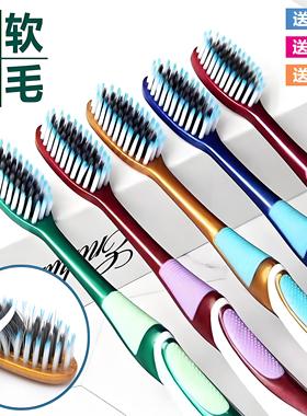 牙刷软毛成人家用高档独立包装中硬毛深层清洁高密度刷丝细丝男女