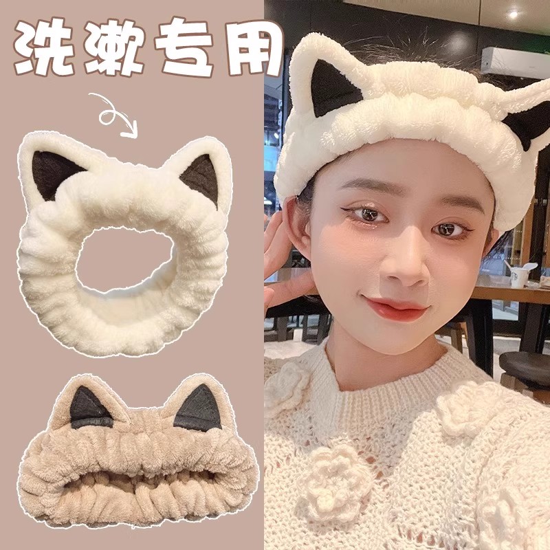 简约百搭头饰可爱猫耳朵束发带