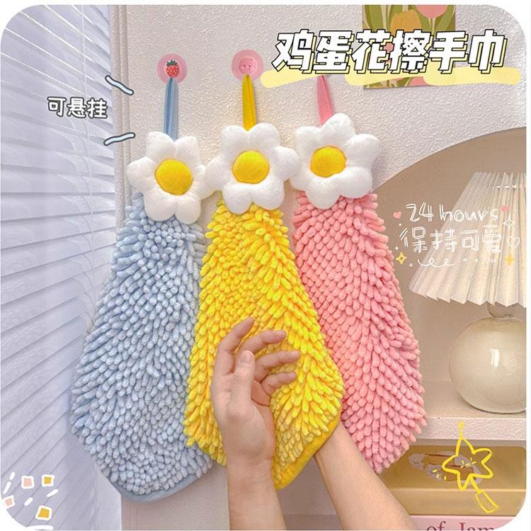 擦手巾厨房家用不掉毛挂式毛巾