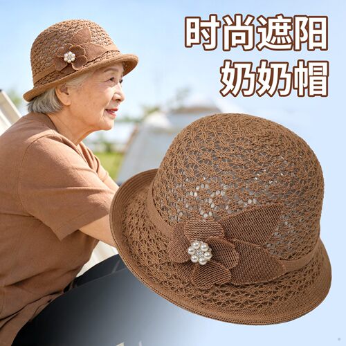 老年人帽子女薄款夏天遮阳帽