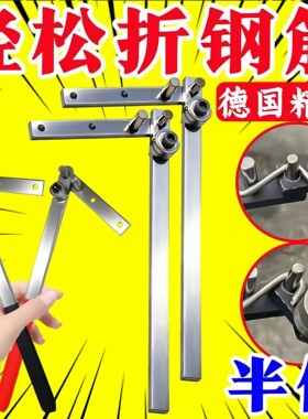 铁丝折弯神器手动钢丝圆钢折弯机