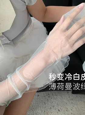 薄荷曼波丝袜女薄款防勾丝春夏防晒遮瑕绿色菠萝美肤袜打底连裤袜