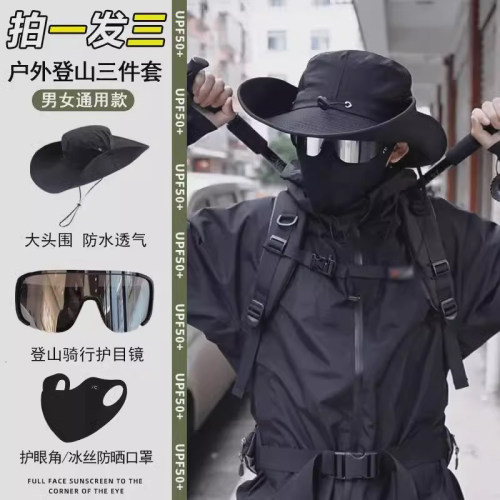 登山帽西部牛仔帽渔夫帽女防晒