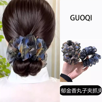 法式秋冬新款郁金香丸子夹气质时尚优雅网纱云朵中号抓夹发夹头饰