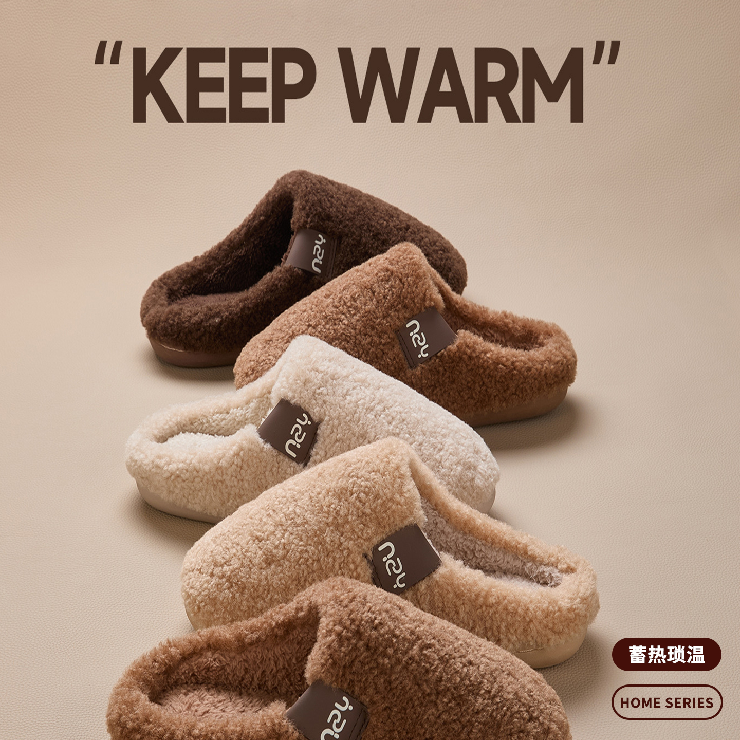 情侣棉拖鞋女冬季复古居家室内