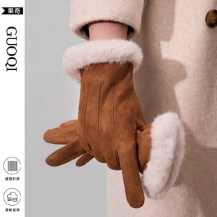 毛绒手套女2025秋冬新款 电瓶车骑行防风保暖高颜值加厚麂皮绒手套