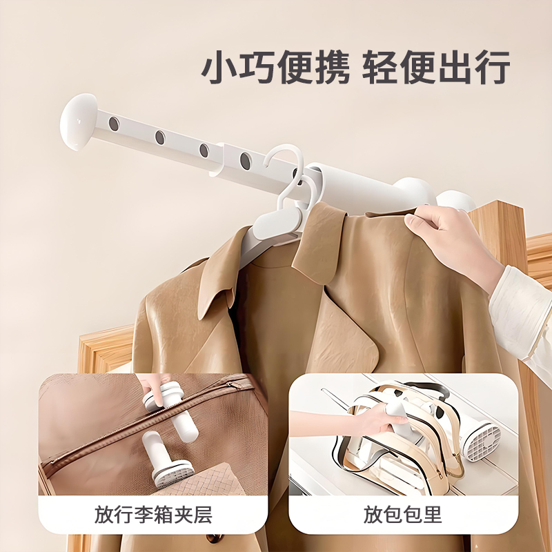 果奇旅行便携式晾衣架