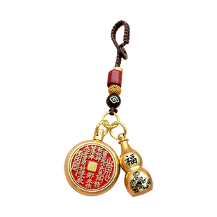 道家朱砂山鬼花钱葫芦挂件纯黄铜钥匙扣七夕礼物檀木钥匙挂绳吊坠